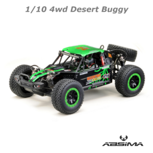 Absima Desert Buggy 1/10 4wd ADB1.4 RTR