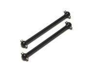 Absima Rear Drive Shafts (2) Buggy/Truggy