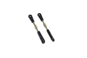 Suspension Arm Top F/R (1230312) Absima