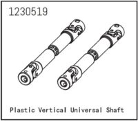 Absima Universal Shaft (2)
