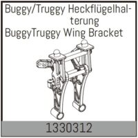 Wing Bracket (1330312) Absima