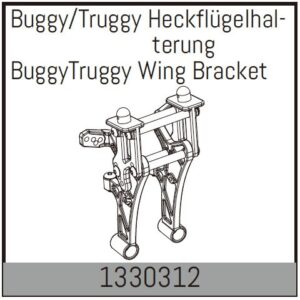 Wing Bracket (1330312) Absima