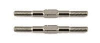 Team Associated Turnbuckles, 1.375 in