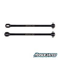 Driveshaft 69mm HD CVA Bone (92454)