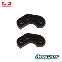 Caster Block Link Mount Set RC10B7 FT -2mm (92469)