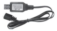 Absima USB charging cable