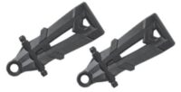 Absima front lower arm