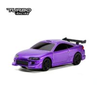 Turbo Racing 1/76 C72 RC Onroad Car RTR (1) Purple