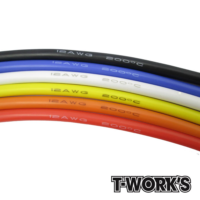 Silicone Wire 12AWG (2m) T-Work's