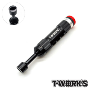 Ball End Wrench (TT-098-A) T-Work's