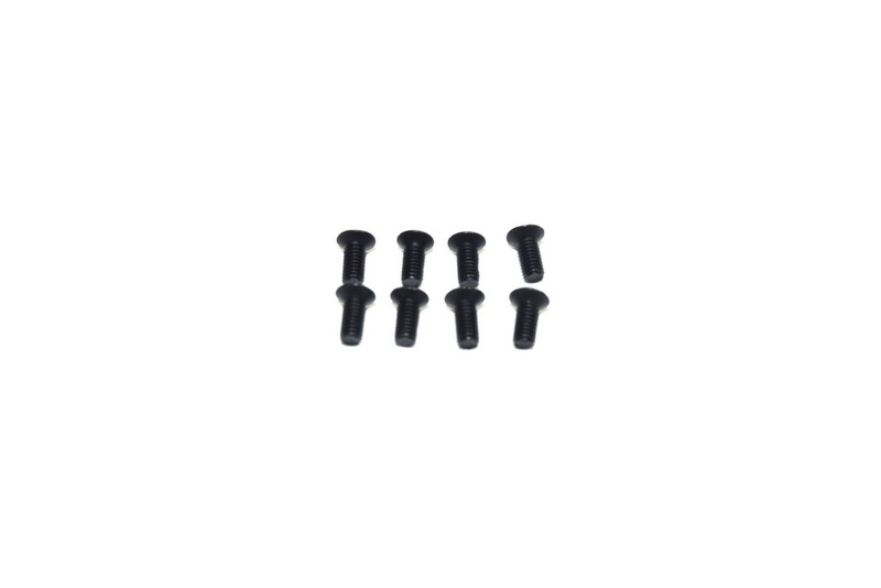 Absima (1230371) Cap Head Screw M2.6x6 (8) 1 Absima (1230371) Cap Head Screw M2.6x6 (8)