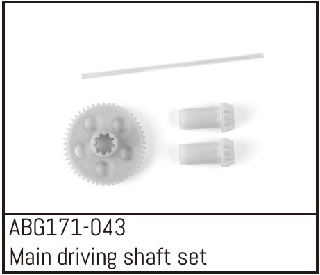 Absima Central Drive Shaft Set 1 Absima Central Drive Shaft Set