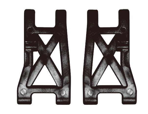 Absima Suspension Arms (2PCS) 1 Absima Suspension Arms (2PCS)