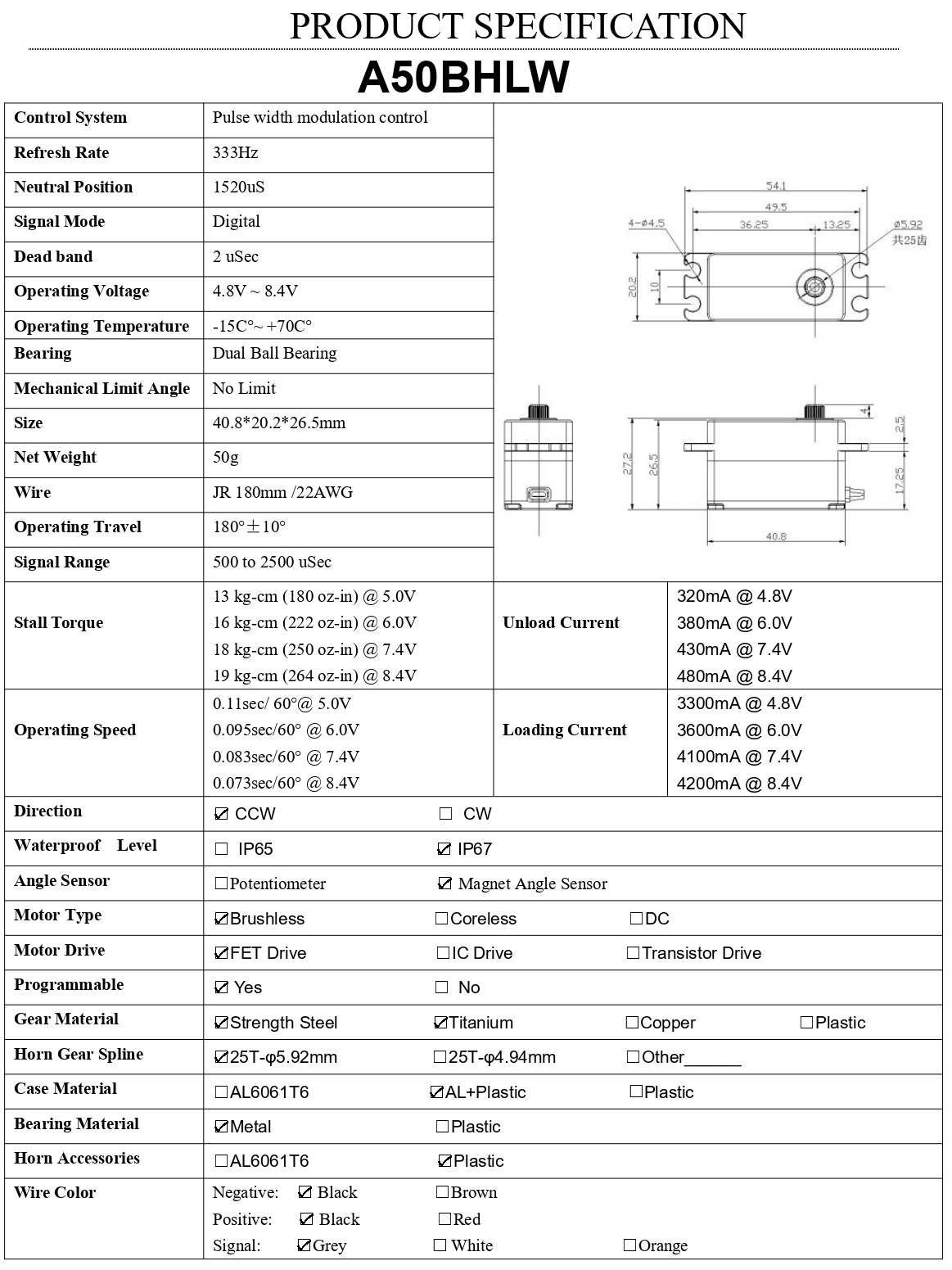 AGFRC A50BHLW (19kg/0,073s/8,4V) Veekindel madal servo 3 AGFRC A50BHLW (19kg/0,073s/8,4V) Veekindel madal servo