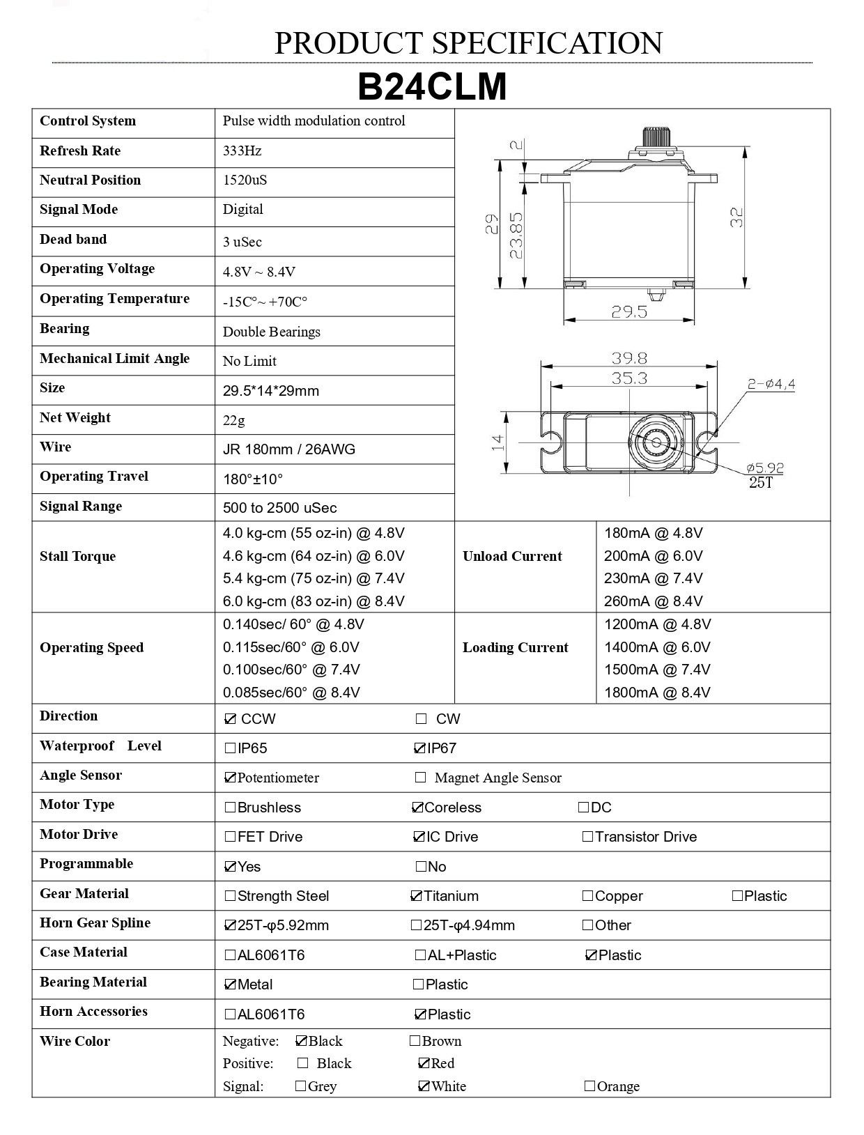 AGFRC B24CLM (6kg/0.085s/8.4v) High Speed Coreless Mini Servo 3 AGFRC B24CLM (6kg/0.085s/8.4v) High Speed Coreless Mini Servo