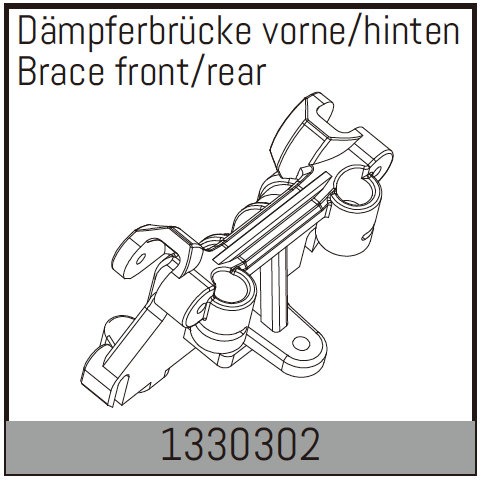Brace F/R (1330302) Absima 1 Brace F/R (1330302) Absima