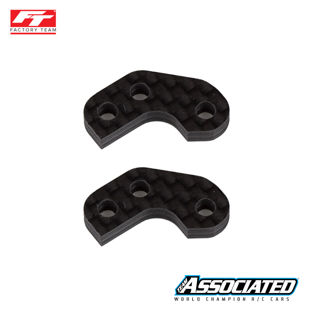 Caster Block Link -2mm RC10B7 FT #92469 Team Associated 1 Caster Block Link -2mm RC10B7 FT #92469 Team Associated