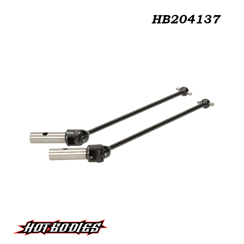 HB RACING Kreuzgelenk-Set (Vorne/817T) 1 HB RACING Universal Joint Set (Front/817T)