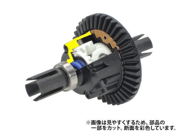 Oil Gear Differential Unit (22049) Tamiya
