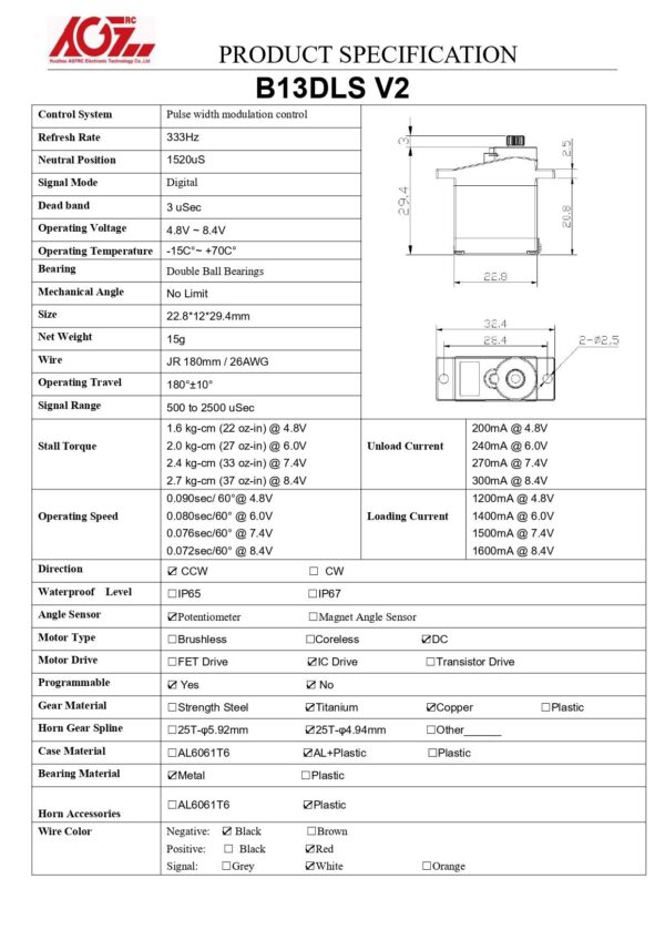 AGF RC B13DLS V2 Servo (2.7kg/0.072s/8.4V)