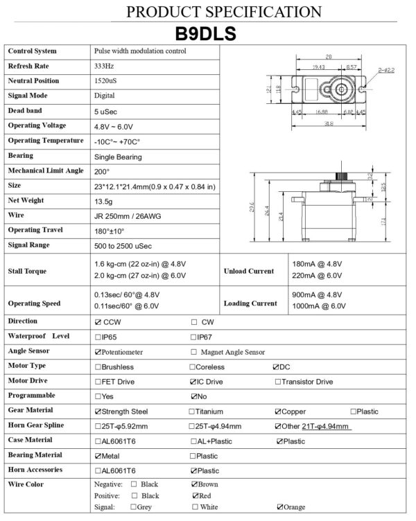 AGF RC B9DLS Servo (2kg/0.11s/6.0v)