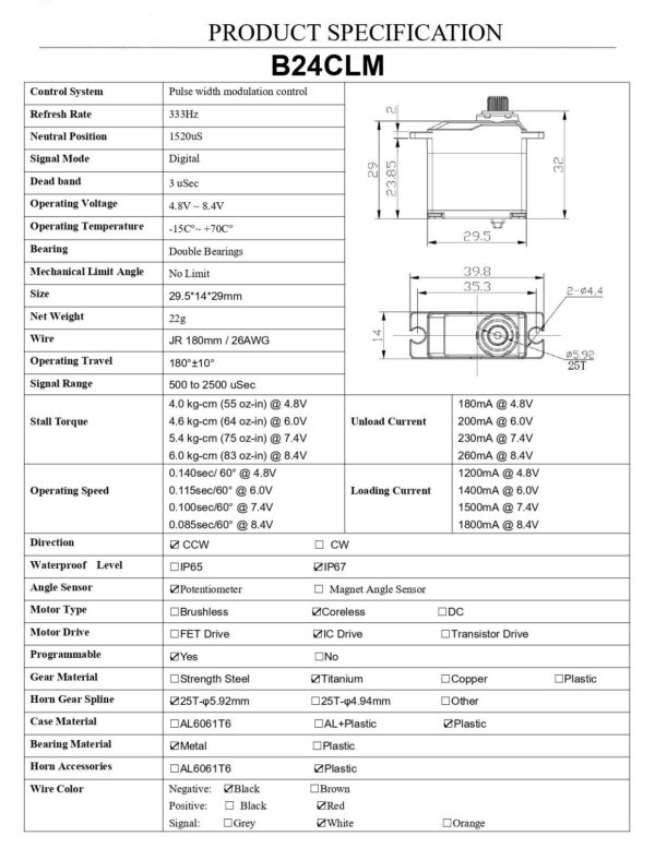 AGF RC B24CLM Servo (6kg/0.085s/8.4v)