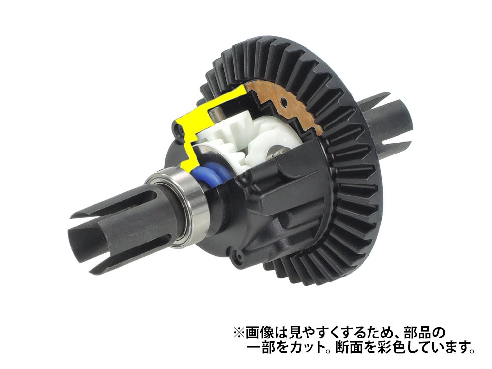 Oil Gear Differential Unit - Hop-Up Options 4 Oil Gear Differential Unit - Hop-Up Options