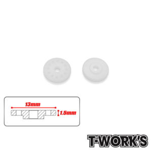 Shock Piston 13x1.8mm | Blanc Machined - T-Work's TE-242-B-DIY