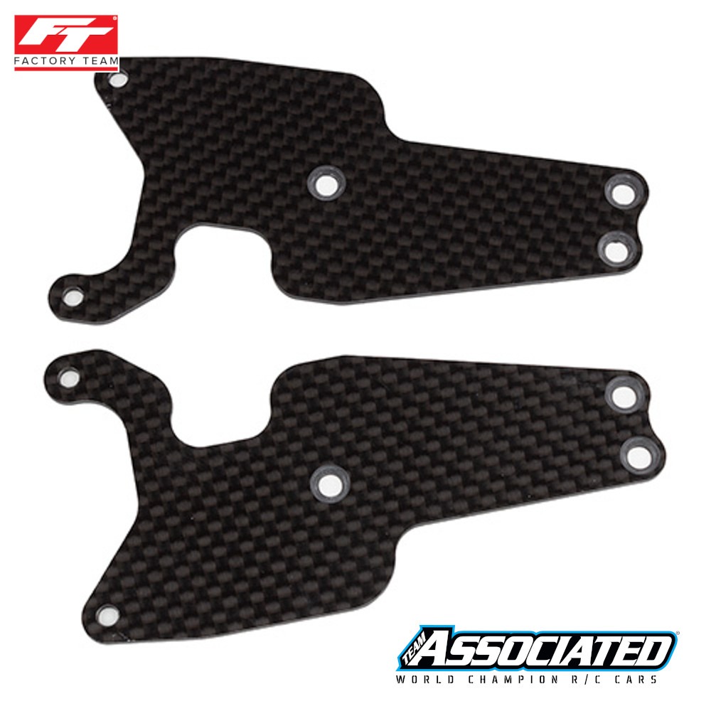 Querlenker-Einsatz vorne 1,2 mm (81478) Team Associated FT 1 Susp. Arm Insert Front 1.2mm (81478) Team Associated FT