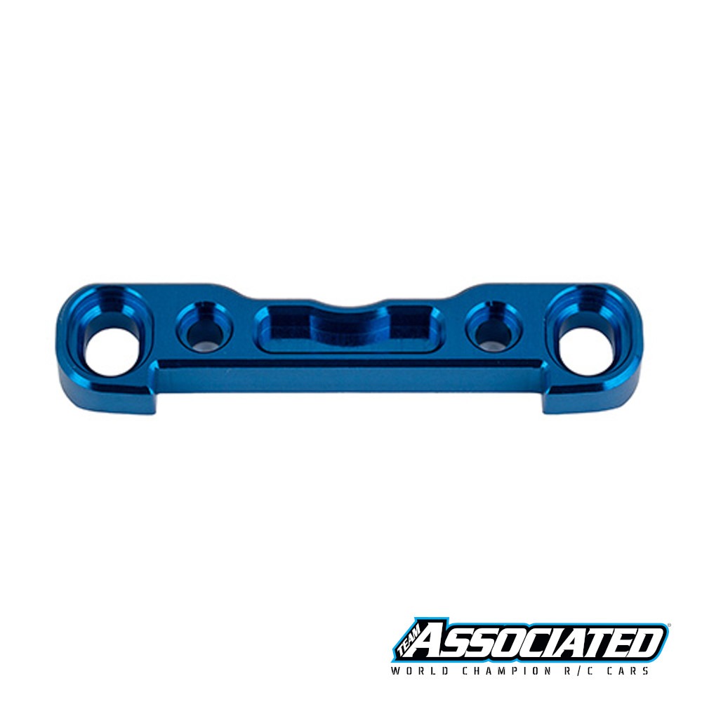 Suspension Arm Mount B - RC8B4 - Team Associated 81567 1 Suspension Arm Mount B - RC8B4 - Team Associated 81567