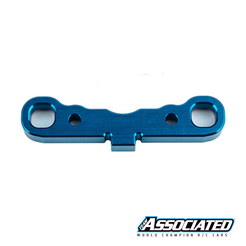 Suspension Arm Mount C HRC Narrow - RC8B3.2 - Team Associated 81454 1 Suspension Arm Mount C HRC Narrow - RC8B3.2 - Team Associated 81454