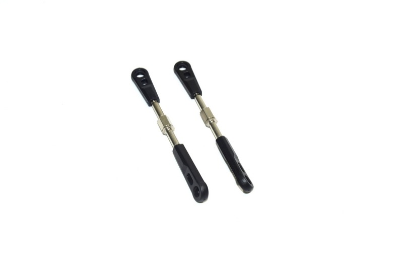 Suspension Arm Top F/R (1230312) Absima 1 Suspension Arm Top F/R (1230312) Absima