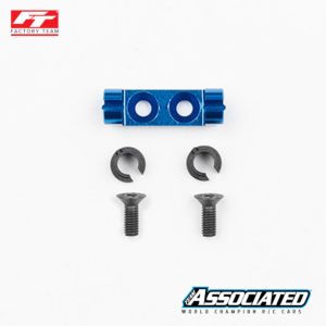 Team Associated Anti-Roll Bar Mount RC10B7 FT #92481