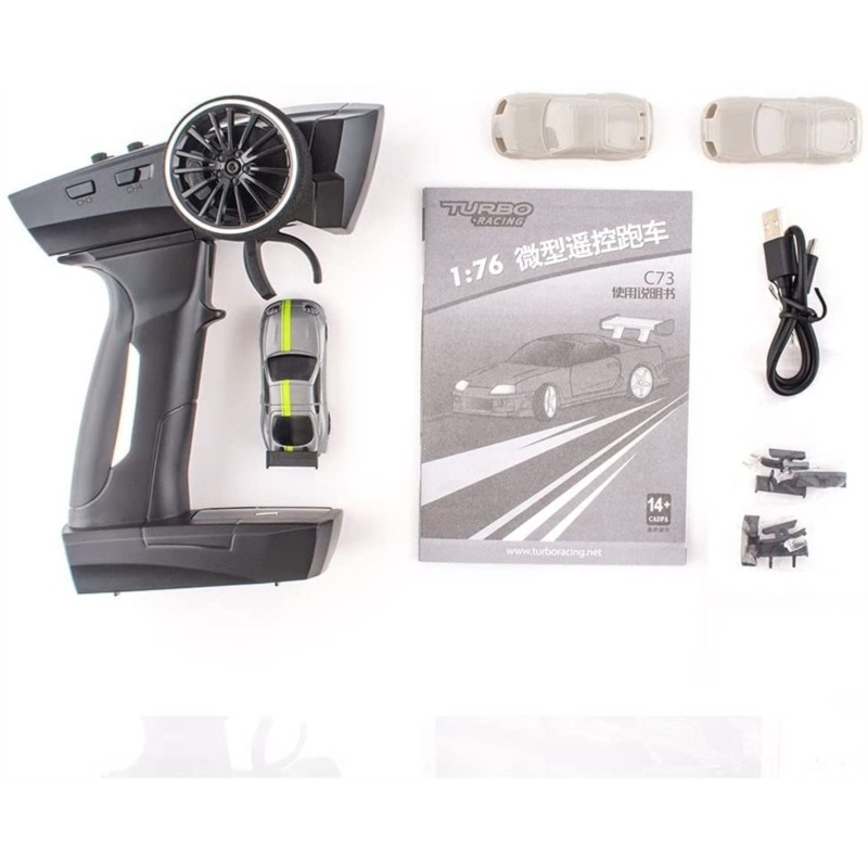 turbo racing c73 Turbo Racing C73 1:76 Micro RC Onroad car RTR Gray 2 Turbo Racing C73 1:76 Micro RC Onroad car RTR Gray