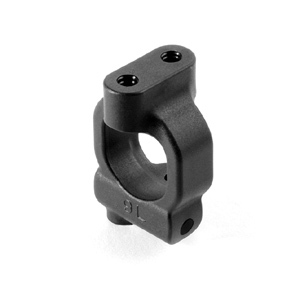 Xray C-Hub Left 9° Deg. Hard #362220-H