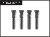 Absima 2.5x14 Screws (4) (J-026-6)