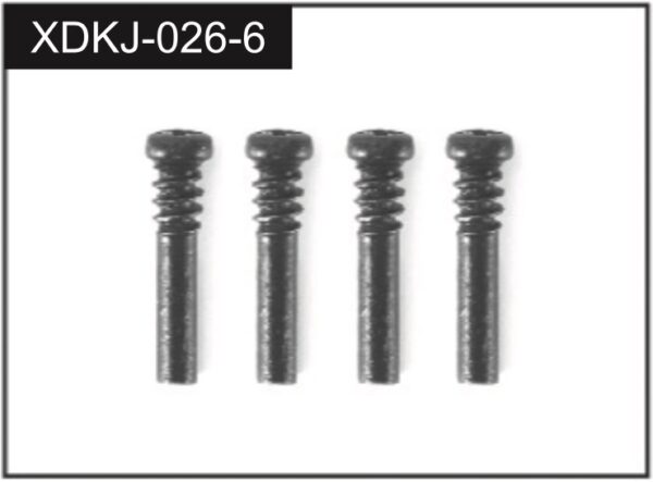 Absima 2.5x14 Screws (4) (J-026-6)