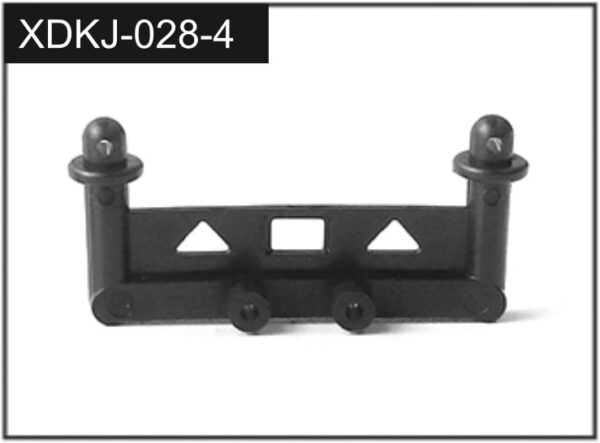 Absima Rear Body Mount (Rapid) (J-028-4)