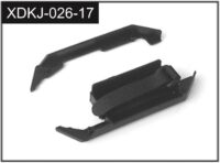 Absima Side Guard (L/R) (J-026-17)