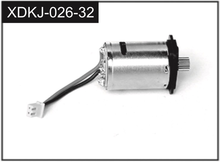 Absima 380 Brushed Motor (J-026-32) 1 Absima 380 Brushed Motor (J-026-32)
