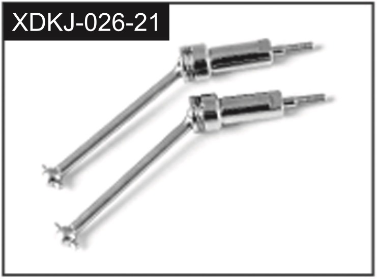 Absima Front CVDs (2) (J-026-21) 1 Absima Front CVDs (2) (J-026-21)