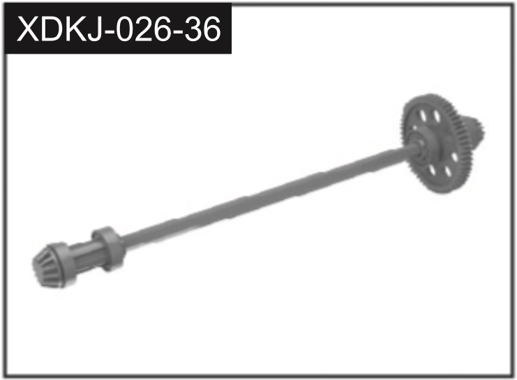 Absima Main Drive Shaft (J-026-36) 1 Absima Main Drive Shaft (J-026-36)
