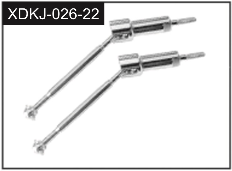 Absima Rear Dog Bones & Axles (2) (J-026-22) 1 Absima Rear Dog Bones & Axles (2) (J-026-22)