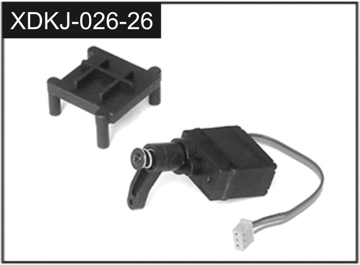 Absima Servo with Arm & Mounting Plate (J-026-26) 1 Absima Servo with Arm & Mounting Plate (J-026-26)
