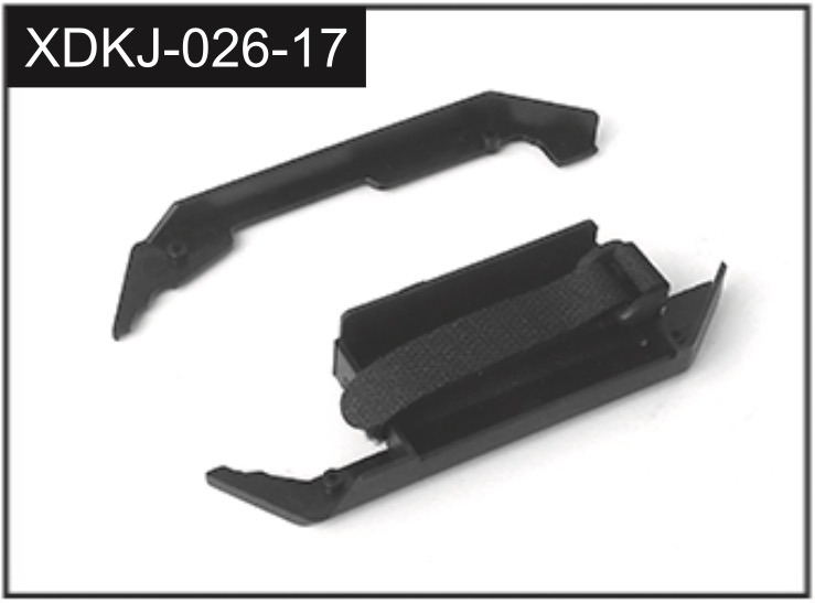 Absima Side Guard (L/R) (J-026-17) 1 Absima Side Guard (L/R) (J-026-17)