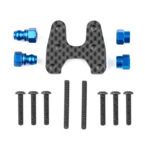 RC10B7 FT Rear Inverted Shock Standoff Set (92497)