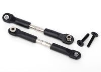 39 mm Front Camber Links (2)