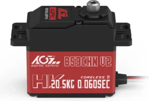 AGFRC B53CHN V2 (20.5kg/0.06s/8.4v) Fast Speed Coreless Motor Standard Digital Servo
