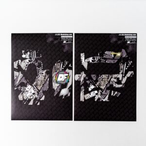 DF Creative M17 Radio Skin Sheet Gray