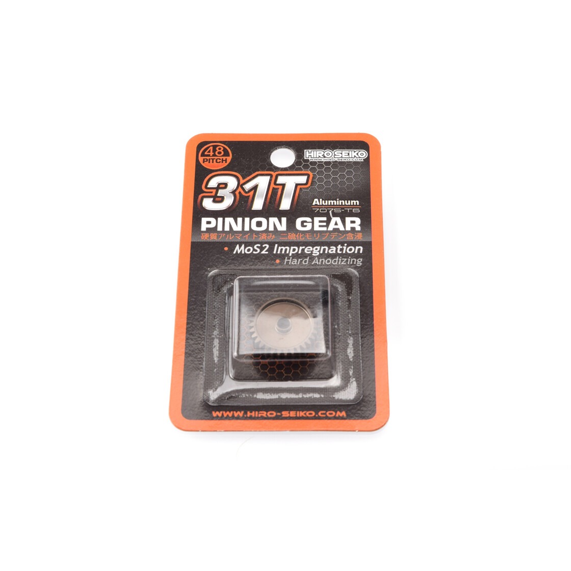 Hiro Seiko 31T 48dp Alu-Ritzel, hartbeschichtet (MoS2) #HS-48247 1 Hiro Seiko 31T 48dp Alu Pinion Gear Hard Coated (MoS2) #HS-48247